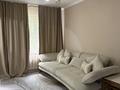 3-комнатная квартира · 75 м² · 4/5 этаж, Гагарина 196А за 69 млн ₸ в Алматы, Бостандыкский р-н — фото 2