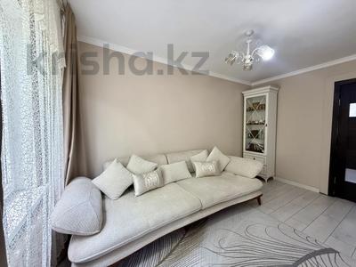 3-комнатная квартира · 75 м² · 4/5 этаж, Гагарина 196А за 69 млн ₸ в Алматы, Бостандыкский р-н