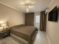 3-комнатная квартира · 75 м² · 4/5 этаж, Гагарина 196А за 69 млн ₸ в Алматы, Бостандыкский р-н — фото 10