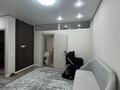 2-комнатная квартира · 43 м² · 3/9 этаж, Омарова 1/4 за 250 000 ₸ в Алматы, Алатауский р-н — фото 2