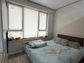 2-комнатная квартира · 43 м² · 3/9 этаж, Омарова 1/4 за 250 000 ₸ в Алматы, Алатауский р-н — фото 3