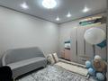 2-комнатная квартира · 43 м² · 3/9 этаж, Омарова 1/4 за 250 000 ₸ в Алматы, Алатауский р-н — фото 5