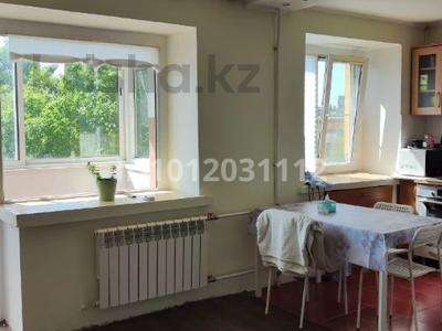 3-бөлмелі пәтер · 43.8 м² · 5/5 қабат, Протозанова 47, бағасы: 17.8 млн ₸ в Усть-Каменогорске