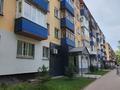 3-бөлмелі пәтер · 43.8 м² · 5/5 қабат, Протозанова 47, бағасы: 17.8 млн ₸ в Усть-Каменогорске — фото 15