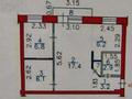3-бөлмелі пәтер · 43.8 м² · 5/5 қабат, Протозанова 47, бағасы: 17.8 млн ₸ в Усть-Каменогорске — фото 5