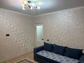 2-комнатная квартира · 36.8 м² · 2/5 этаж, Республика 4/3 за 25.5 млн ₸ в Астане, р-н Байконур — фото 5