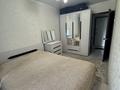 2-комнатная квартира · 44.2 м² · 5/5 этаж, Майкудук, 11а микрорайон 11 за 12.2 млн ₸ в Караганде, Алихана Бокейханова р-н — фото 8