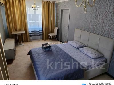2-бөлмелі пәтер · 45 м² · 4/5 қабат, Академика Сатпаева 25 — Лермонтова, бағасы: 18 000 ₸ в Павлодаре