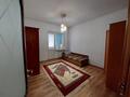 2-бөлмелі пәтер · 58 м² · 2/9 қабат, Айтеке би 121а — Гоголя Байтурсынова, бағасы: 300 000 ₸ в Алматы, Алмалинский р-н — фото 10