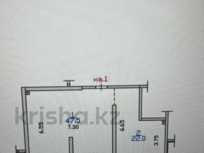 3-бөлмелі пәтер · 70 м² · 8/9 қабат, Қайрат ш/а., Сыбызгы, бағасы: 28.5 млн ₸ в Алматы, Турксибский р-н
