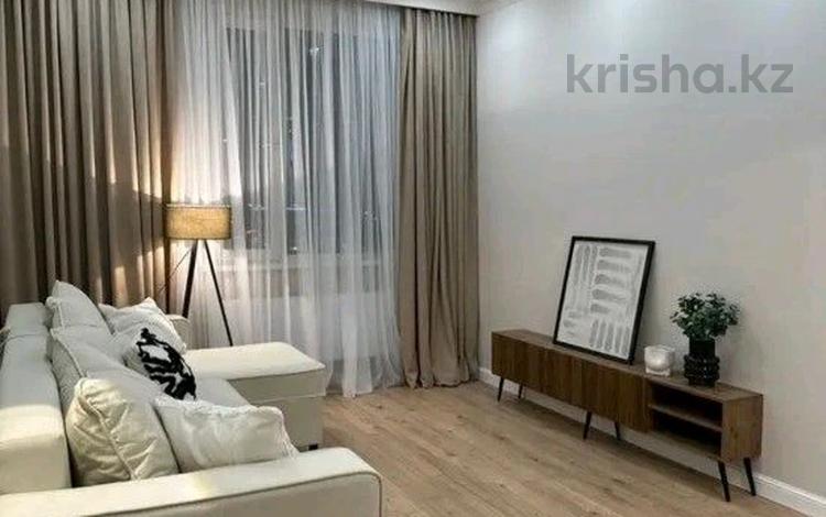 2-комнатная квартира, 55 м², 5/17 этаж помесячно, Розыбакиева 320