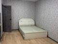2-комнатная квартира · 30 м² · 1/2 этаж, Жубановой 5 — Пром за 130 000 〒 в Талгаре — фото 2