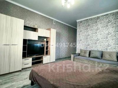 1-бөлмелі пәтер · 40 м² · 1/2 қабат, Рахымжан Қошқарбаев 140 — ТЦ Апрель, бағасы: 2 000 ₸ в Семее