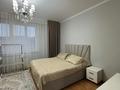 4-комнатная квартира · 135 м² · 6/22 этаж, Шамши Калдаяков 11 за 63.9 млн ₸ в Астане, Сарайшык р-н — фото 18