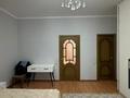 4-комнатная квартира · 135 м² · 6/22 этаж, Шамши Калдаяков 11 за 63.9 млн ₸ в Астане, Сарайшык р-н — фото 24