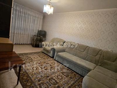 Продажа квартир в Павлодарской обл.: 3-комнатная квартира · 62 м² · 1/5 этаж, Айманова за 18 млн 〒 3-комнатная квартира · 62 м² · 1/5 этаж, Айманова за 18 млн 〒 в Павлодаре