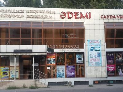Свободное назначение · 250 м² за 1.7 млн ₸ в 
