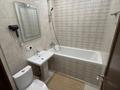 1-комнатная квартира · 40 м² · 15/16 этаж, Алматы 2 — Кабанбай батыра за 300 000 ₸ в Астане, Есильский р-н — фото 9