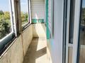 1-комнатная квартира · 30 м² · 3/4 этаж, пр.Абая 41 — пр.Абая-Шукурова за 7.5 млн ₸ в  — фото 5