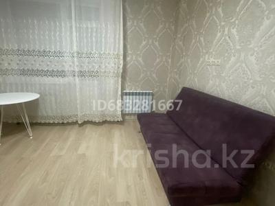 1-бөлмелі пәтер, 30 м², 5/15 қабат ай сайын, Кошкарбаева, бағасы: 150 000 〒 в Астане, Алматы р-н