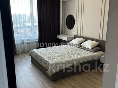 1-бөлмелі пәтер · 46.7 м² · 14/16 қабат, Утеген батыра 11, бағасы: 48 млн ₸ в Алматы, Алмалинский р-н
