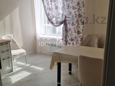 1-бөлмелі пәтер, 40 м², 4/9 қабат ай сайын, Улы Дала 33/1, бағасы: 180 000 〒 в Астане, Нура р-н