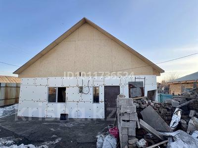 Отдельный дом · 3 комнаты · 90 м² · 7 сот., Дальневосточная 49 за 10.5 млн ₸ в Усть-Каменогорске