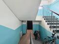 1-бөлмелі пәтер · 45.6 м² · 1/4 қабат, мкр Зердели 7, бағасы: 25 млн ₸ в Алматы, Алатауский р-н — фото 9