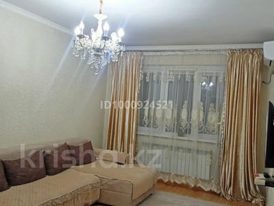 Продажа квартир в Алматы: 2-комнатная квартира · 69 м² · 4/9 этаж, мкр Нуркент, мкр Нуркент 9 39 — пересечение улиц Момышулы - Рыскулова за 35 млн 〒 2-комнатная квартира · 69 м² · 4/9 этаж, мкр Нуркент, мкр Нуркент 9 39 — пересечение улиц Момышулы - Рыскулова за 35 млн 〒 в Алматы, Алатауский р-н