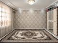 Отдельный дом · 4 комнаты · 154 м² · 10 сот., Ер бегей 191 за 19 млн ₸ в Жанаозен — фото 7