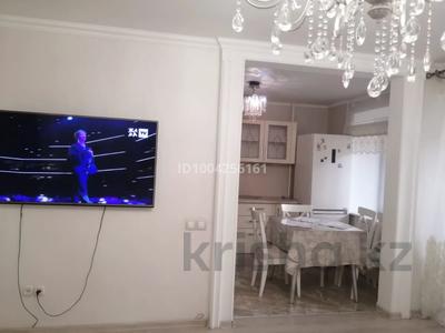 Пәтерлер в Карагандинской обл.: 4-бөлмелі пәтер · 88 м² · 3/9 қабат, мкр Новый Город — Назарбаева, Алиханова, бағасы: 300 000 〒 4-бөлмелі пәтер · 88 м² · 3/9 қабат, мкр Новый Город — Назарбаева, Алиханова, бағасы: 300 000 〒 в Караганде, Казыбек би р-н