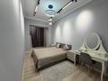 2-бөлмелі пәтер · 70 м² · 2/20 қабат, Гагарина 310, бағасы: 500 000 ₸ в Алматы, Бостандыкский р-н — фото 13