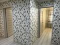 2-комнатная квартира · 61.2 м² · 5/5 этаж, 5-й микрорайон, 5 микрорайоне 12 за 26.8 млн ₸ в Костанае — фото 11