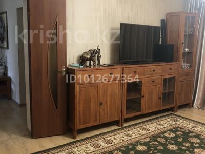 Отдельный дом · 4 комнаты · 130 м² · 5 сот., Жібек жолы 5 за 47 млн ₸ в Иргели