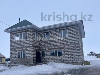 Продажа домов и дачи в Акмолинской обл.: Отдельный дом · 8 комнат · 288 м² · 10 сот., Богенбая 55 за 60 млн 〒 Отдельный дом · 8 комнат · 288 м² · 10 сот., Богенбая 55 за 60 млн 〒 в Софиевке