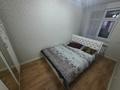 3-комнатная квартира, 74.1 м², 2/9 этаж, мкр Астана за 29 млн 〒 в Шымкенте, Каратауский р-н — фото 4