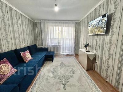 2-комнатная квартира · 50 м² · 1/9 этаж, Майкудук, мкр Мамыраева за 14.5 млн 〒 в Караганде, Алихана Бокейханова р-н