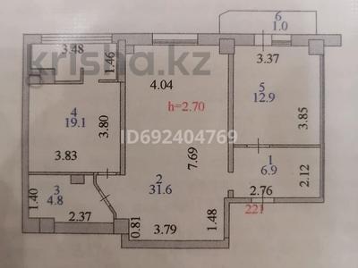 2-комнатная квартира, 76 м², 2/12 этаж, Кошкарбаева 34 за 31 млн 〒 в Астане, Алматы р-н