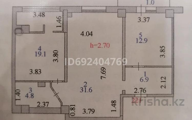 2-комнатная квартира, 76 м², 2/12 этаж, Кошкарбаева 34 за 31 млн 〒 в Астане, Алматы р-н — фото 2