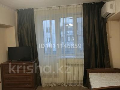 1-бөлмелі пәтер · 36 м² · 4/5 қабат, Розыбакиева 94, бағасы: 250 000 〒 в Алматы, Алмалинский р-н