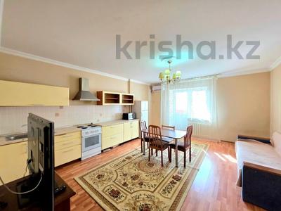 Продажа квартир в Астане: 3-комнатная квартира · 72 м² · 3/9 этаж, Желтоксан 48/1 за 32 млн 〒 3-комнатная квартира · 72 м² · 3/9 этаж, Желтоксан 48/1 за 32 млн 〒 в Астане, Сарыарка р-н