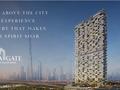 2-комнатная квартира · 80 м², Al Hadiqa St — Al Hadiqa St за ~ 319.2 млн ₸ в Дубае