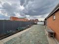 Отдельный дом · 5 комнат · 207 м² · 10 сот., мкр Уркер 16 за 80 млн ₸ в Астане, Нура р-н — фото 21