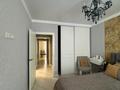 4-комнатная квартира · 132 м² · 3/4 этаж, Береке микрорайон 57 за 120 млн ₸ в Костанае — фото 10
