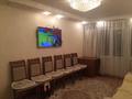 2-комнатная квартира · 45 м² · 2/4 этаж, мкр №2 21 — Жубанова за 300 000 ₸ в Алматы, Ауэзовский р-н — фото 4