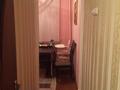 2-комнатная квартира · 45 м² · 2/4 этаж, мкр №2 21 — Жубанова за 300 000 ₸ в Алматы, Ауэзовский р-н — фото 6