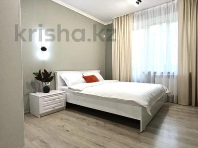 3-бөлмелі пәтер · 75 м² · 2/5 қабат, ул. Пушкина 114, бағасы: 40 000 ₸ в Алматы, Медеуский р-н