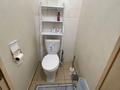 3-бөлмелі пәтер · 90 м² · 5/5 қабат, Алтын Орда 6/47 корпус2, бағасы: 22 000 ₸ в Алматы, Наурызбайский р-н — фото 11