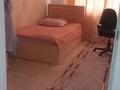 Отдельный дом · 4 комнаты · 120 м² · 6 сот., Таугуль за 50 млн ₸ в Боралдае (Бурундай) — фото 4