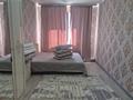 Отдельный дом · 4 комнаты · 120 м² · 6 сот., Таугуль за 46 млн ₸ в Боралдае (Бурундай) — фото 15